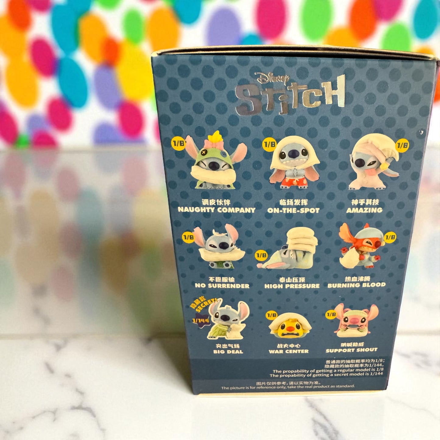 Stitch pillow fight series blind box
