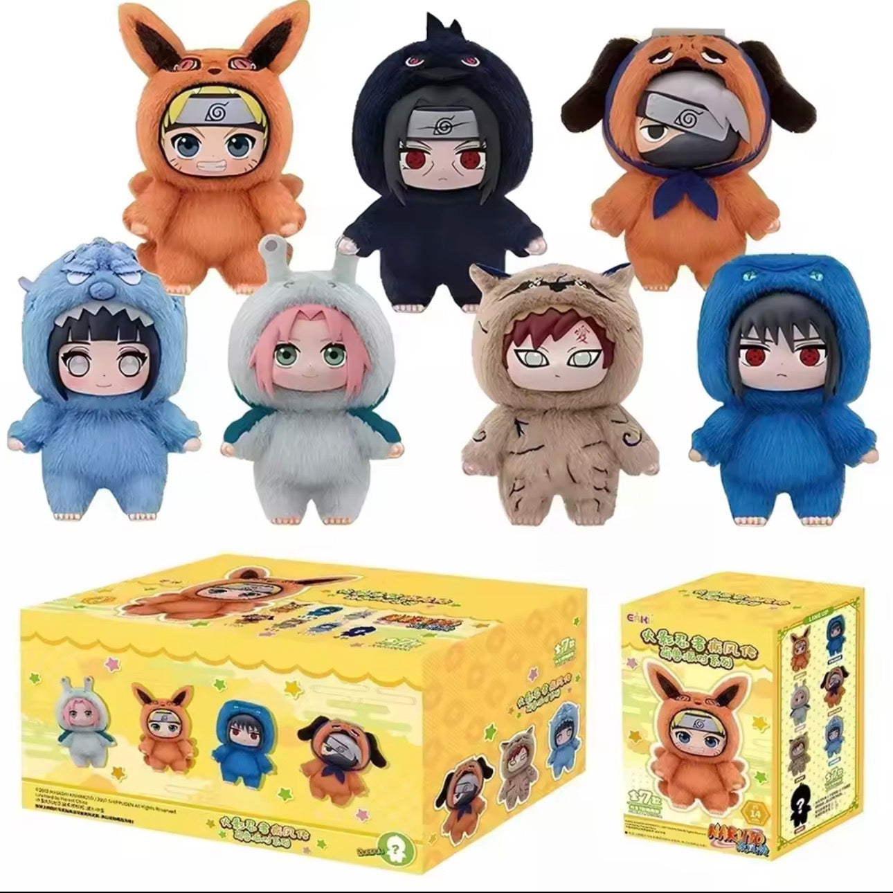 Naruto Vinyl / Plush Blind Box Keychain