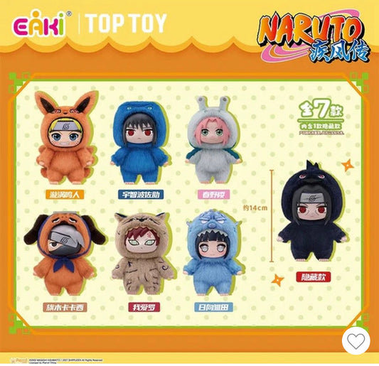 Naruto Vinyl / Plush Blind Box Keychain