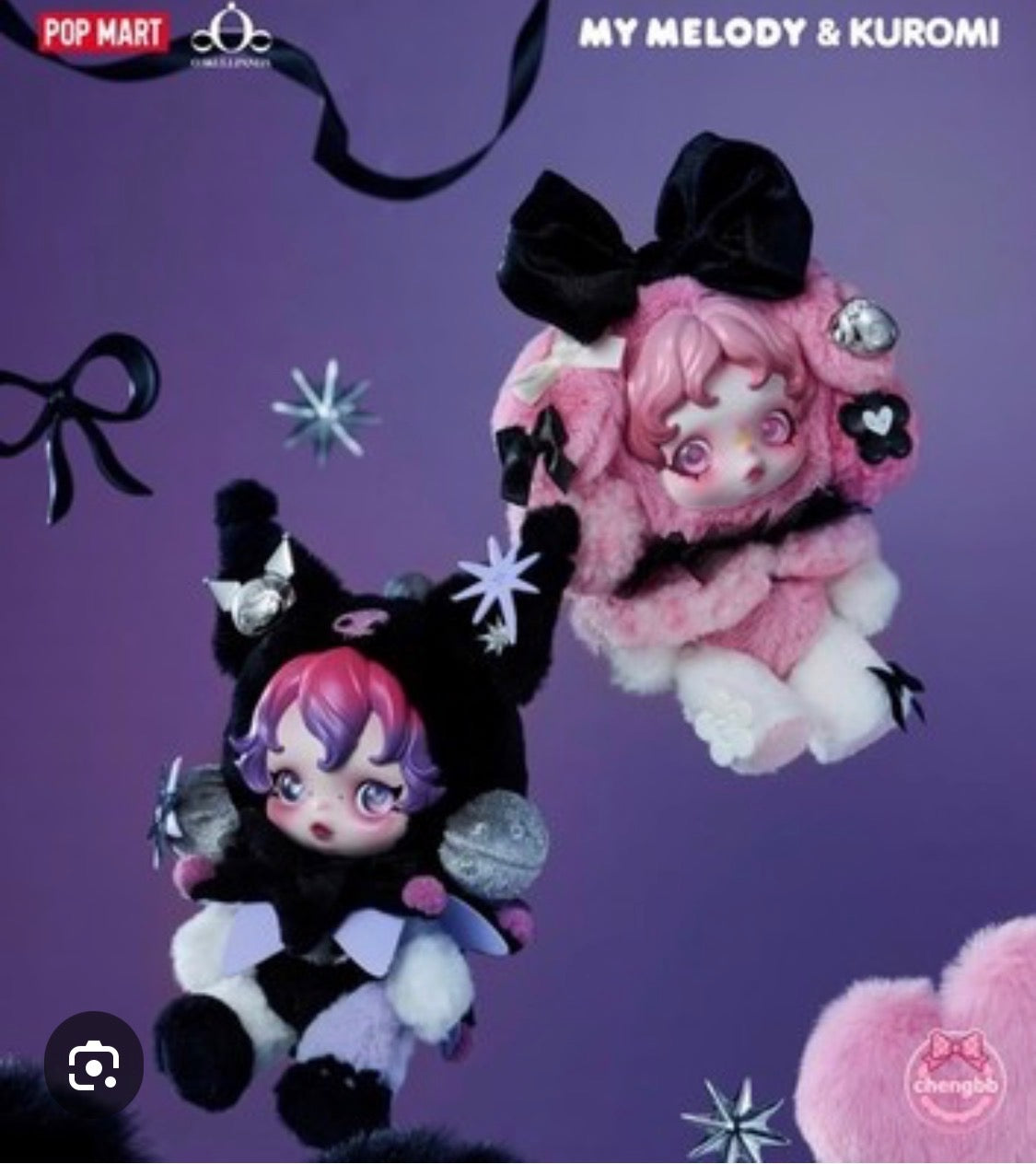 Skullpanda - Ms Melody