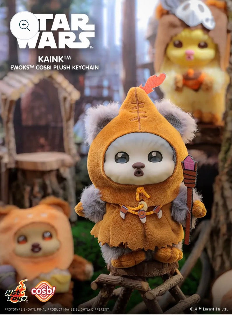 Ewoks Version 2 Plush Keychain Blind Box