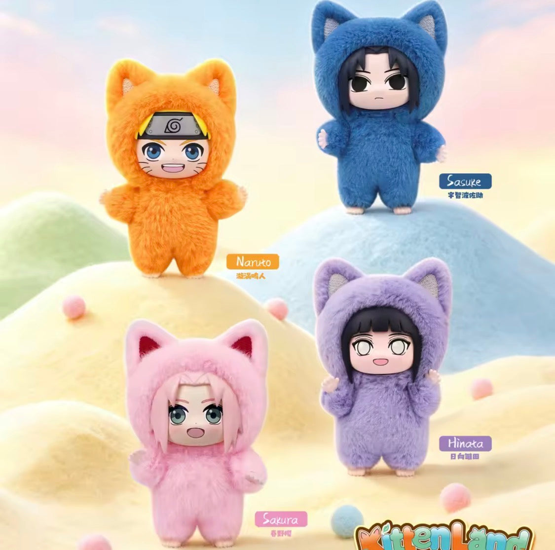 Naruto Kittenland Plush Keychain Blind Box