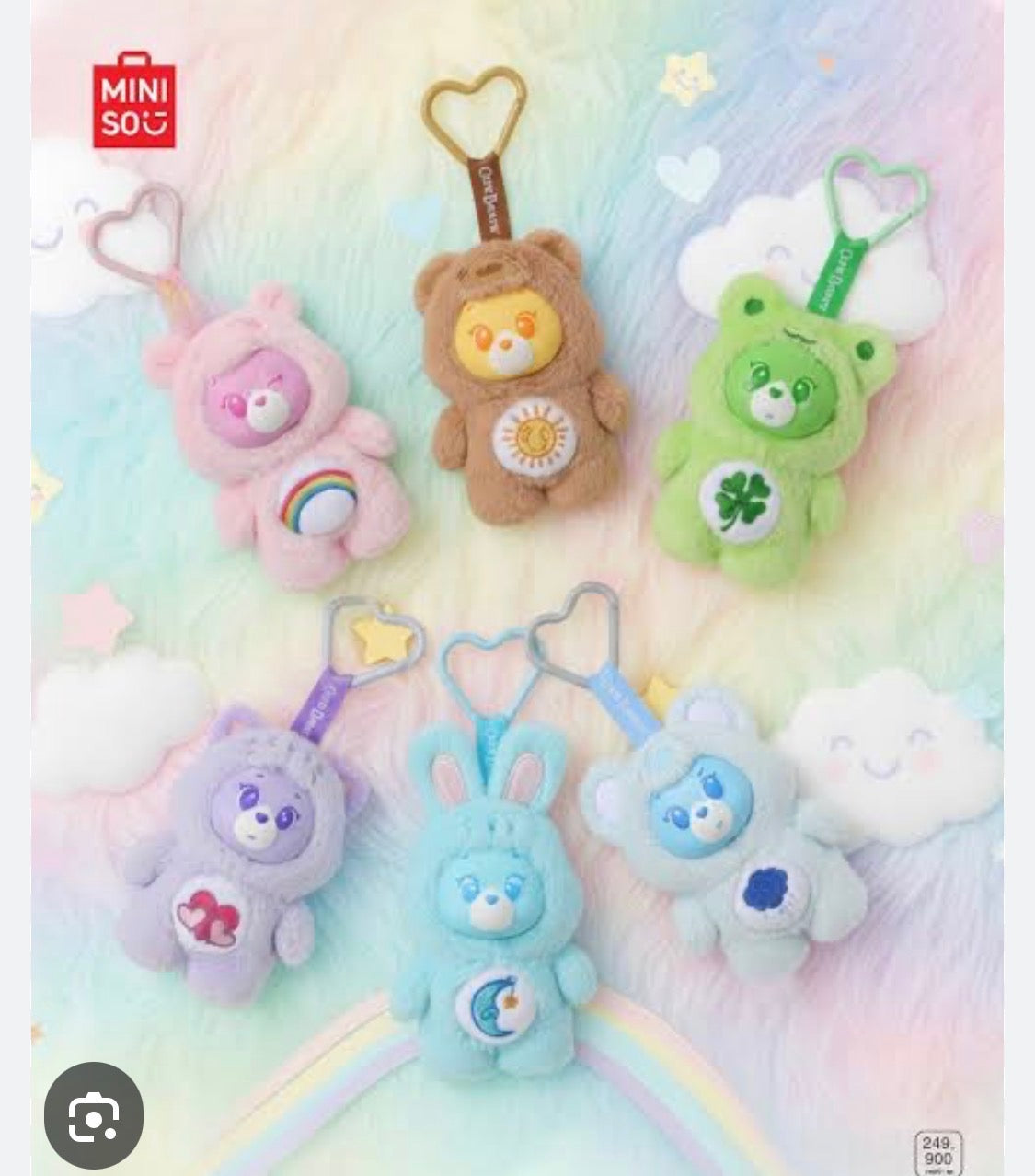 Miniso Carebear Keychain